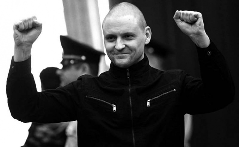 Катехизис протеста. За что мы боремся Катехизис протеста. За что мы боремся
