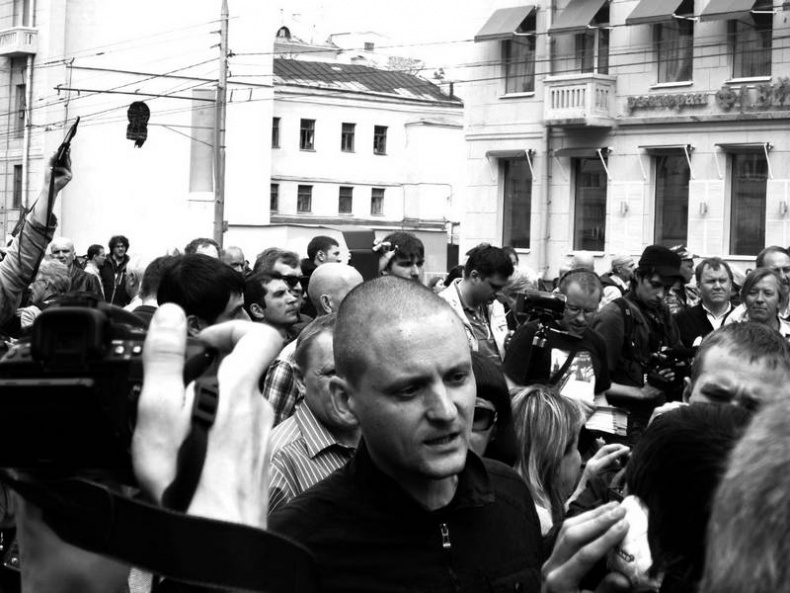 Катехизис протеста. За что мы боремся Катехизис протеста. За что мы боремся