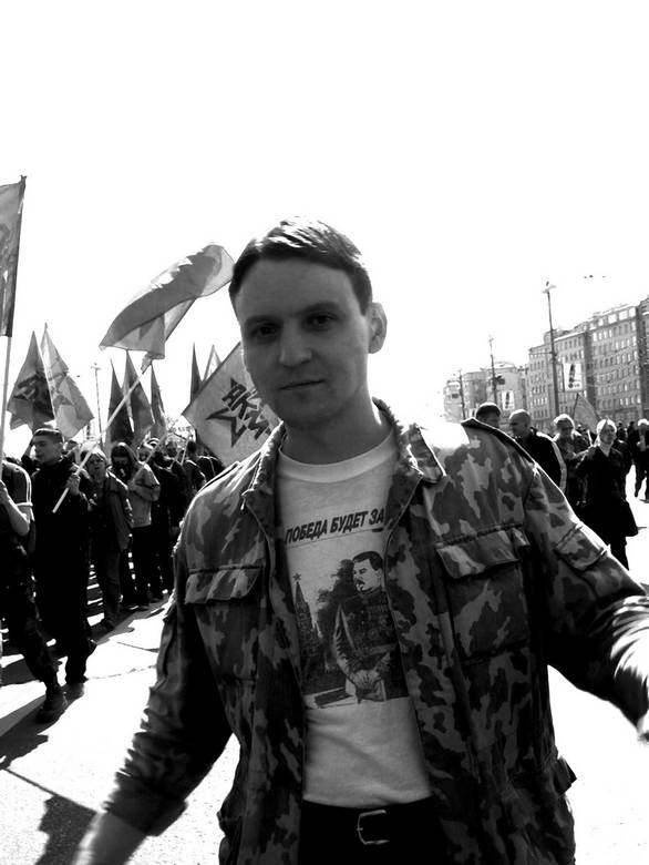 Катехизис протеста. За что мы боремся Катехизис протеста. За что мы боремся