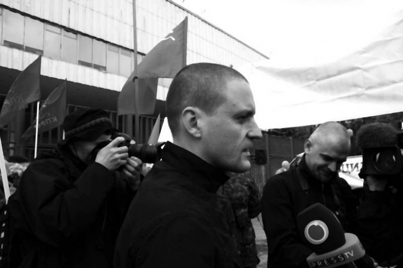 Катехизис протеста. За что мы боремся Катехизис протеста. За что мы боремся