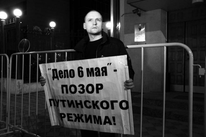 Катехизис протеста. За что мы боремся Катехизис протеста. За что мы боремся