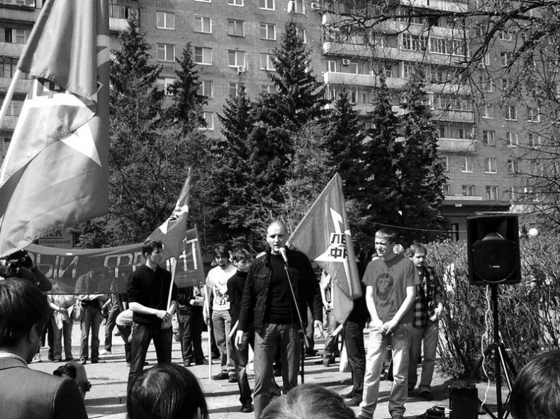 Катехизис протеста. За что мы боремся Катехизис протеста. За что мы боремся