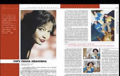 Как заняться тем, что планировала и прекратить саботировать собственное будущее. Антисамосаботаж. Книга-тренинг Как заняться тем, что планировала и прекратить саботировать собственное будущее. Антисамосаботаж. Книга-тренинг
