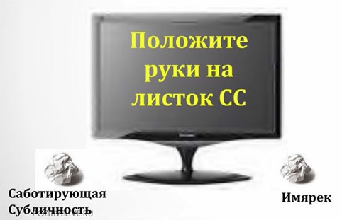 Как заняться тем, что планировала и прекратить саботировать собственное будущее. Антисамосаботаж. Книга-тренинг Как заняться тем, что планировала и прекратить саботировать собственное будущее. Антисамосаботаж. Книга-тренинг