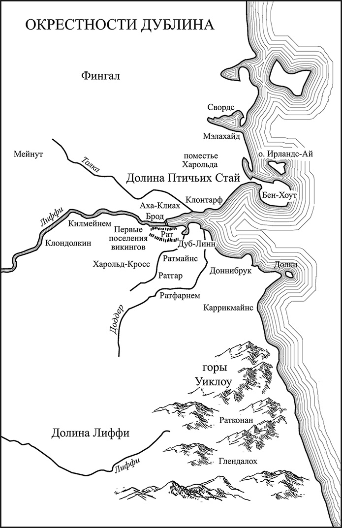 Ирландия Ирландия