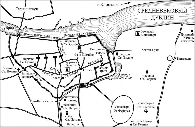 Ирландия Ирландия