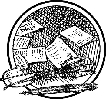 Английская лаванда Английская лаванда