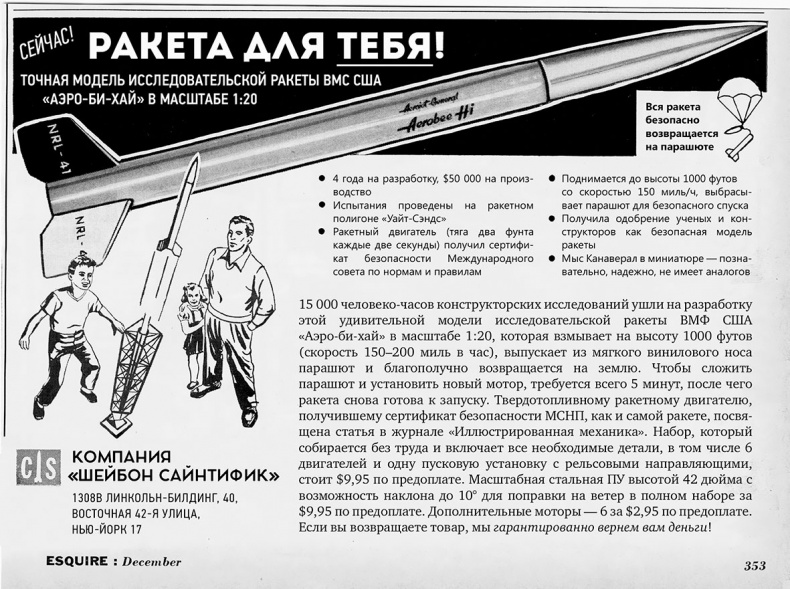 Лунный свет Лунный свет