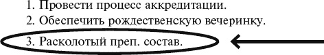 Страна коров Страна коров