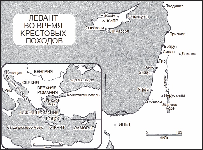 Золотой век Венецианской республики. Завоеватели, торговцы и первые банкиры Европы Золотой век Венецианской республики. Завоеватели, торговцы и первые банкиры Европы