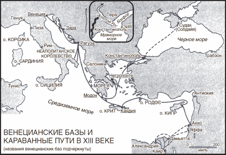 Золотой век Венецианской республики. Завоеватели, торговцы и первые банкиры Европы Золотой век Венецианской республики. Завоеватели, торговцы и первые банкиры Европы