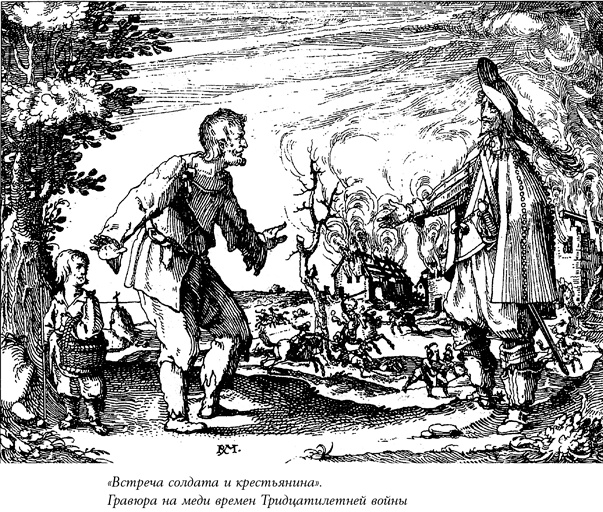 История пива. От монастырей до спортбаров История пива. От монастырей до спортбаров