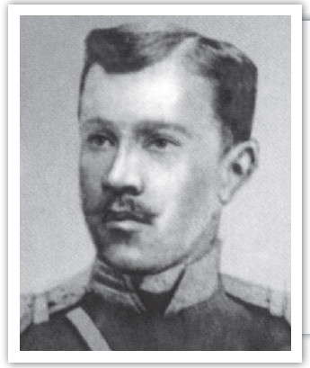 1917. Гибель великой империи. Трагедия страны и народа 1917. Гибель великой империи. Трагедия страны и народа