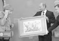 Подарочный этикет Подарочный этикет