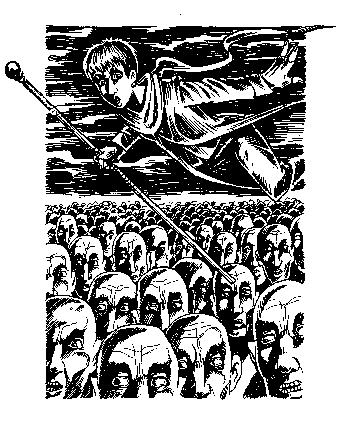 Слово Оберона Слово Оберона