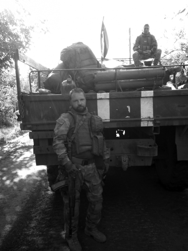 Саур-Могила. Военные дневники (сборник) Саур-Могила. Военные дневники (сборник)