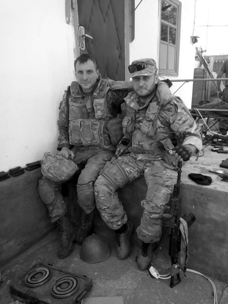 Саур-Могила. Военные дневники (сборник) Саур-Могила. Военные дневники (сборник)