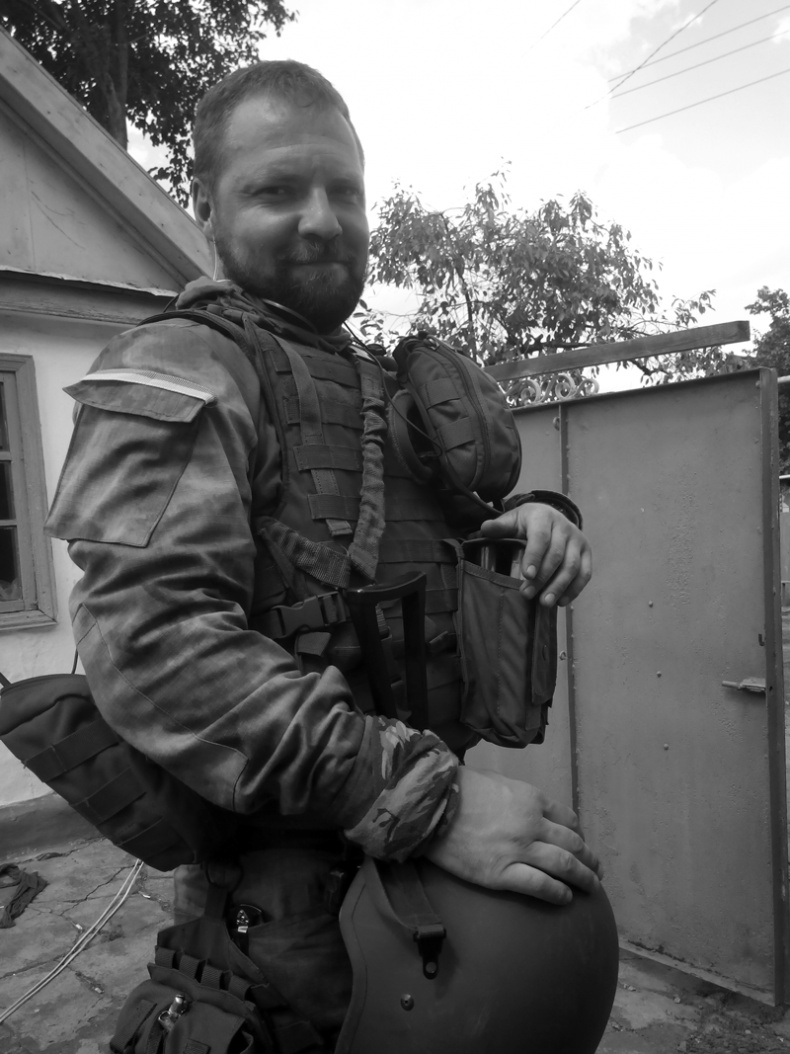 Саур-Могила. Военные дневники (сборник) Саур-Могила. Военные дневники (сборник)