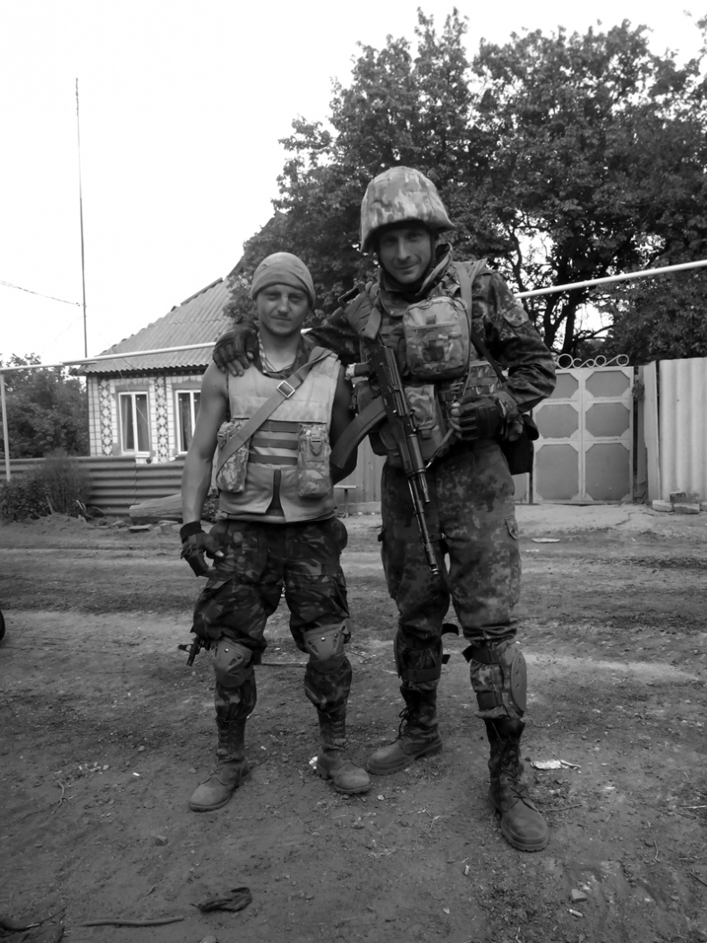 Саур-Могила. Военные дневники (сборник) Саур-Могила. Военные дневники (сборник)