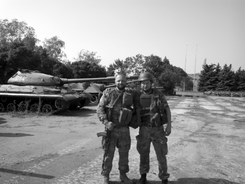 Саур-Могила. Военные дневники (сборник) Саур-Могила. Военные дневники (сборник)
