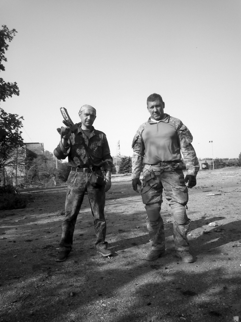 Саур-Могила. Военные дневники (сборник) Саур-Могила. Военные дневники (сборник)