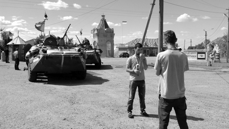Саур-Могила. Военные дневники (сборник) Саур-Могила. Военные дневники (сборник)