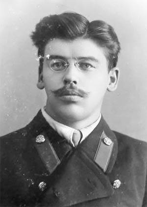 Госдачи Кавказских Минеральных Вод. Тайны создания и пребывания в них на отдыхе партийной верхушки и исполкома Коминтерна от Ленина до Хрущева Госдачи Кавказских Минеральных Вод. Тайны создания и пребывания в них на отдыхе партийной верхушки и исполкома Коминтерна от Ленина до Хрущева