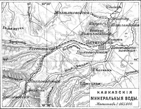Госдачи Кавказских Минеральных Вод. Тайны создания и пребывания в них на отдыхе партийной верхушки и исполкома Коминтерна от Ленина до Хрущева Госдачи Кавказских Минеральных Вод. Тайны создания и пребывания в них на отдыхе партийной верхушки и исполкома Коминтерна от Ленина до Хрущева