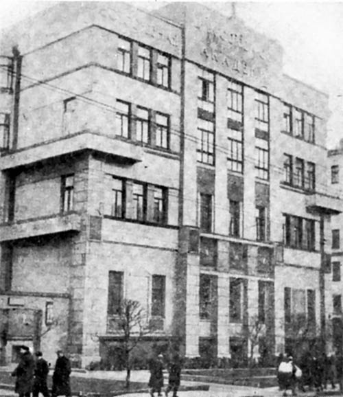 Дмитровское шоссе. Расцвет, упадок и большие надежды Дмитровского направления Дмитровское шоссе. Расцвет, упадок и большие надежды Дмитровского направления