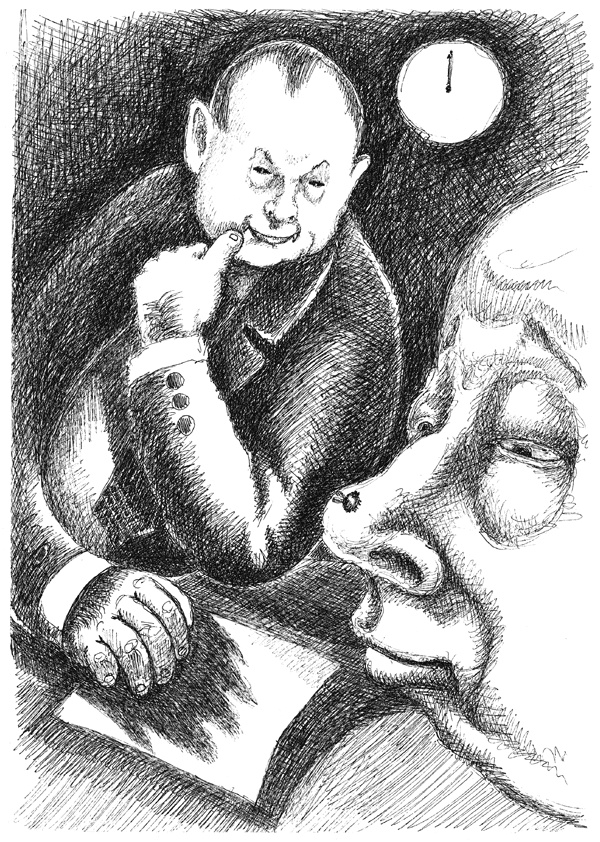 Светофор, шушера и другие граждане Светофор, шушера и другие граждане