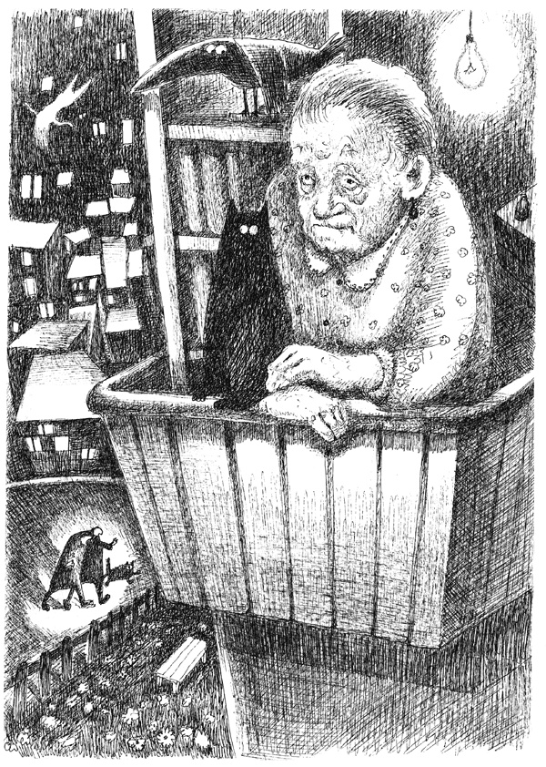 Светофор, шушера и другие граждане Светофор, шушера и другие граждане