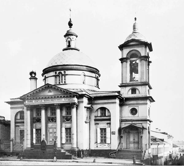 Шоссе Энтузиастов. Дорога великих свершений Шоссе Энтузиастов. Дорога великих свершений