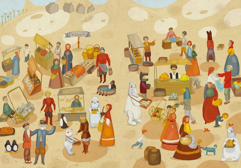 Архангельские сказки Архангельские сказки