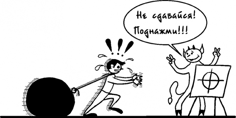 Процветание. Пять элементов счастья Процветание. Пять элементов счастья