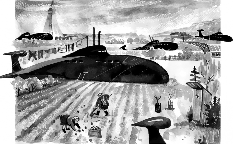 Южнорусское Овчарово Южнорусское Овчарово