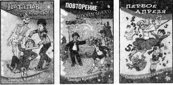 Мой веселый выходной Мой веселый выходной