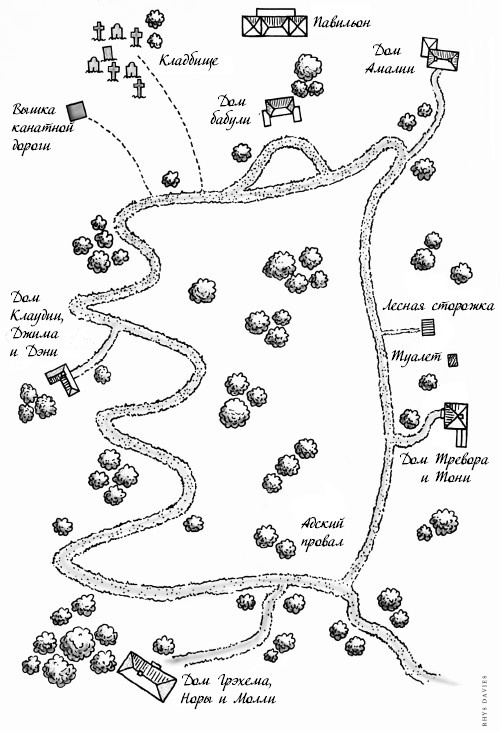 Умелая лгунья, или Притворись, что танцуешь Умелая лгунья, или Притворись, что танцуешь