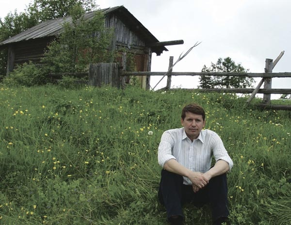 Тихая Виледь Тихая Виледь