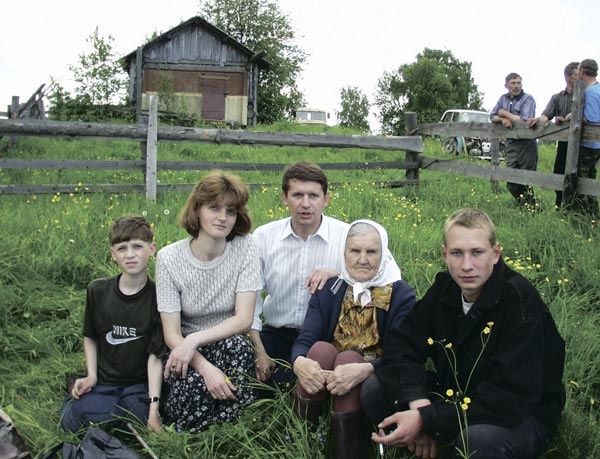 Тихая Виледь Тихая Виледь