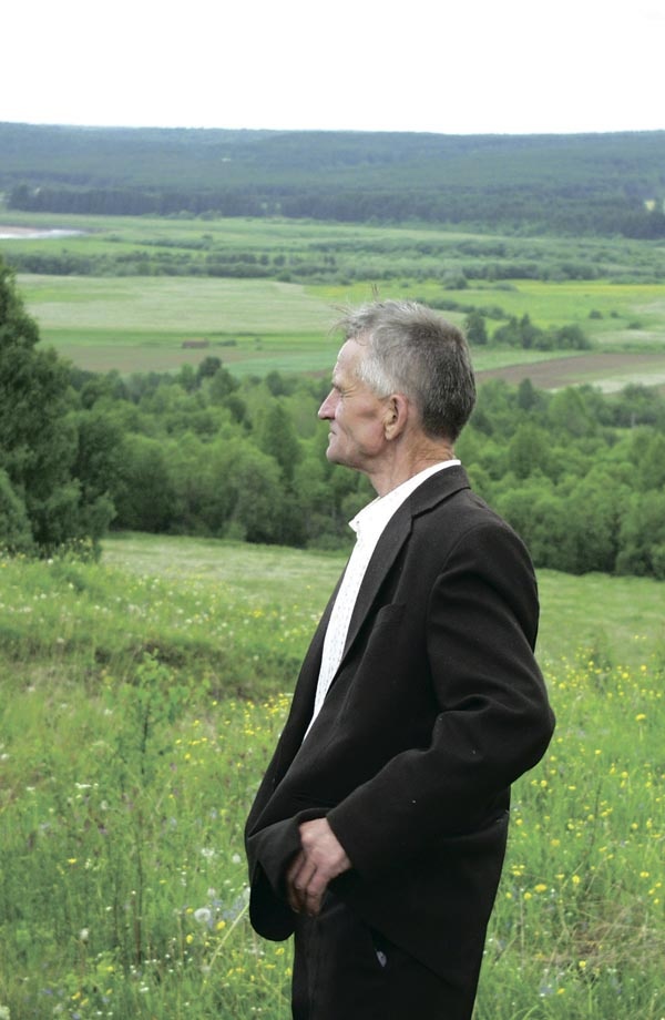 Тихая Виледь Тихая Виледь