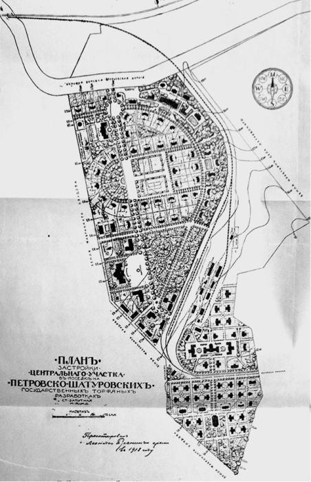 Градостроительная политика в СССР (1917-1929). От города-сада к ведомственному рабочему поселку Градостроительная политика в СССР (1917-1929). От города-сада к ведомственному рабочему поселку