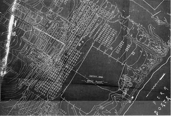 Градостроительная политика в СССР (1917-1929). От города-сада к ведомственному рабочему поселку Градостроительная политика в СССР (1917-1929). От города-сада к ведомственному рабочему поселку