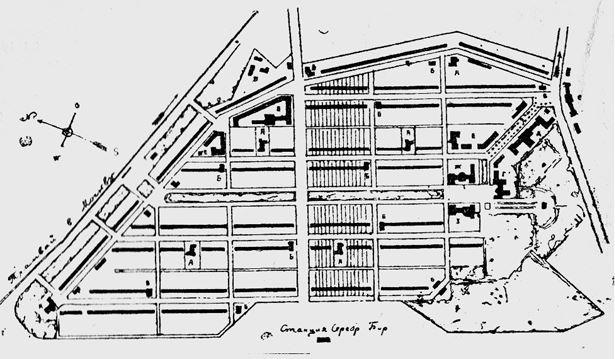 Градостроительная политика в СССР (1917-1929). От города-сада к ведомственному рабочему поселку Градостроительная политика в СССР (1917-1929). От города-сада к ведомственному рабочему поселку