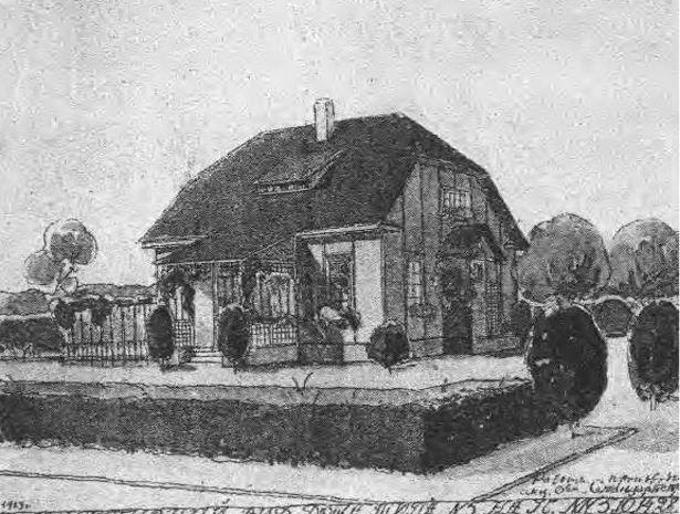 Градостроительная политика в СССР (1917-1929). От города-сада к ведомственному рабочему поселку Градостроительная политика в СССР (1917-1929). От города-сада к ведомственному рабочему поселку