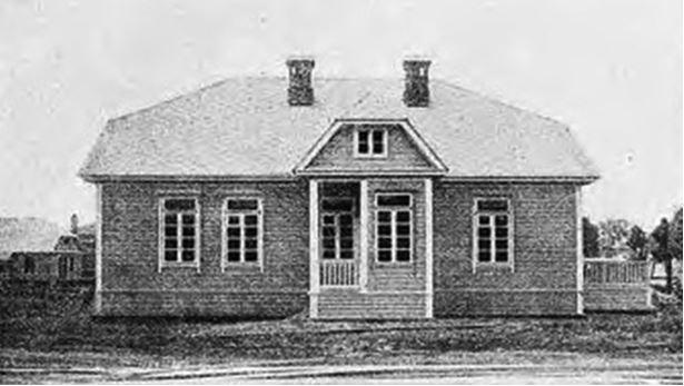 Градостроительная политика в СССР (1917-1929). От города-сада к ведомственному рабочему поселку Градостроительная политика в СССР (1917-1929). От города-сада к ведомственному рабочему поселку