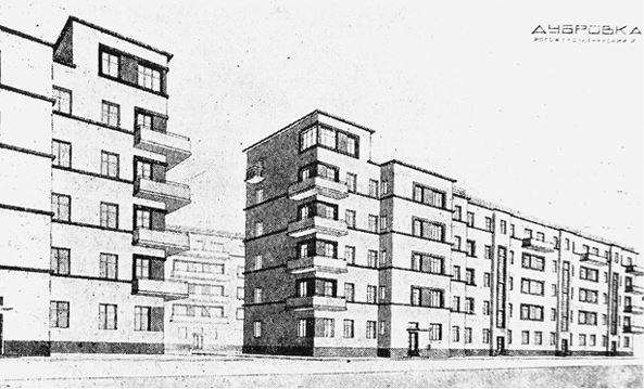 Градостроительная политика в СССР (1917-1929). От города-сада к ведомственному рабочему поселку Градостроительная политика в СССР (1917-1929). От города-сада к ведомственному рабочему поселку