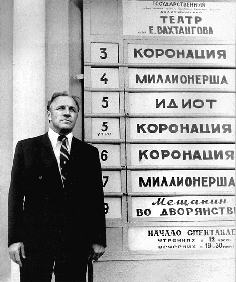 Приворотное зелье Приворотное зелье