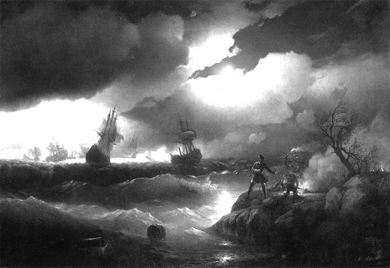 Пленник моря. Встречи с Айвазовским Пленник моря. Встречи с Айвазовским