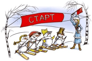Школа снеговиков Школа снеговиков