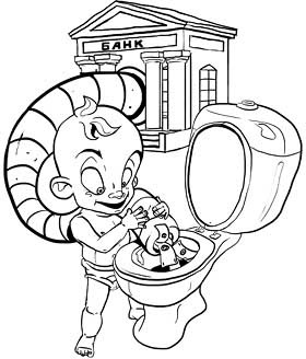 Как развить в ребенке харизму и гениальность Как развить в ребенке харизму и гениальность